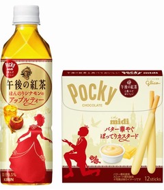 午後の紅茶とポッキー初コラボ、合わせるとアップルパイの味わいに。