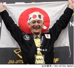 ガリットチュウ福島が柔術世界大会で優勝、2度目出場で&ldquo;世界一&rdquo;に