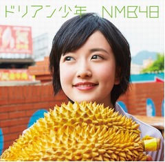 NMBセンターがガチの処女宣言、枕営業疑われ「経験はありません」。