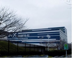 「SHIBUYA-AX」が営業終了発表、2014年5月31日で約14年の歴史に幕。