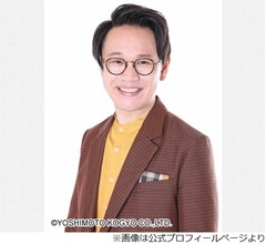 インディアンスは売れてるけど&hellip;きむの&ldquo;金欠ぶり&rdquo;暴露「初めて吉本に借金」