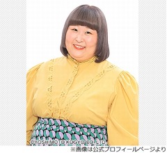 3時のヒロイン・かなで、太り始めたきっかけは&ldquo;忙しすぎた習い事&rdquo;の反動