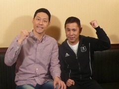 「旅猿」新シーズンの放送決定、首長族に会いに行く特番も放送へ。