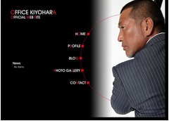 清原容疑者の事務所がコメント「多大なるご迷惑、ご失望、ご心配を&hellip;」。