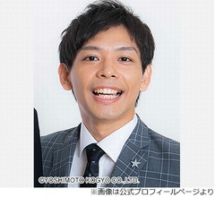 さや香・石井の&ldquo;大阪の思い出の場所&rdquo;「ほんっとに汚かった。カツアゲもされた」