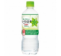 「い・ろ・は・す」初の機能性表示食品