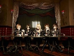 V系ダウトが「さそり座の女」歌う、カバー楽曲のラインアップを発表。