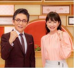 平井理央、番組初共演の古舘伊知郎は「私の父方の叔父が古舘さんと小学校の同級生」