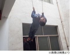 自宅から&ldquo;脱走&rdquo;図って宙づり、少年が映画のような降下挑むも失敗。