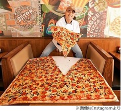 世界最大の&ldquo;デリバリーピザ&rdquo;