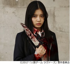 古畑星夏が映画初主演「興奮度がぐわっ」