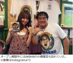 カンニング竹山のハワイかき氷店売上げ、1か月で1,220万円と報告。