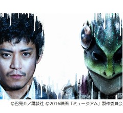 小栗旬のオールナイトニッポン、5年半ぶり復活