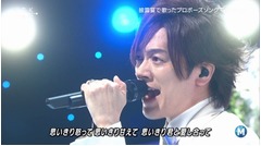 DAIGOが「Mステ」で指輪キラリ、北川景子との&ldquo;交換日記&rdquo;秘話も。