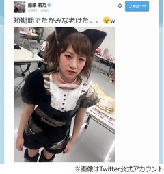 たかみながMステで土下座謝罪、「放送事故を&hellip;」にタモリは大笑い。