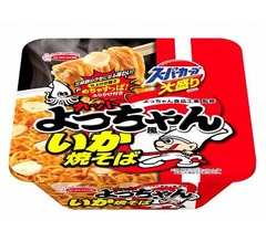 よっちゃんイカのカップ焼きそばが爆誕