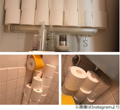 とろサーモン久保田に&ldquo;最悪の事態&rdquo;