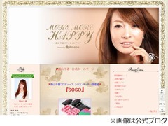 新山千春「チュウされそうに」、大阪弁話す男性と食事行き迫られる。