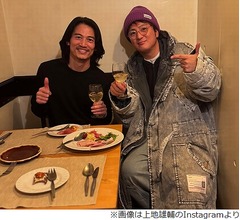 上地雄輔、&ldquo;羞恥心&rdquo;野久保直樹との2ショットに反響「のっくだ！」