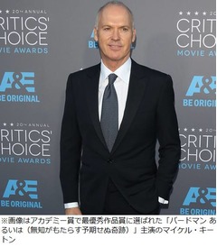 オスカー候補作品数の削減検討、作品賞の最大10作品を5作品に？