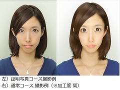 プリ機で本格的な証明写真撮影、&ldquo;きれいに撮影できる技術&rdquo;を結集。