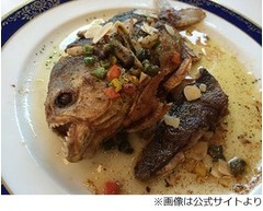 水族館でピラニアの料理を提供、アマゾンでは一般的なおいしい白身魚。