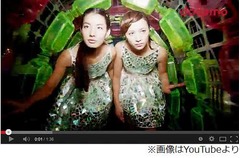 すみれの「UFO」フルver.公開、ショートver.は再生回数100万回突破。