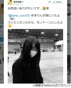 ともちんがすっぴん柏木公開、優しい先輩の&ldquo;配慮&rdquo;でモノトーンに。