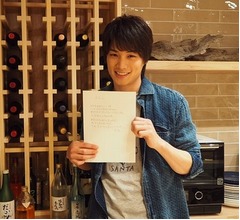 「あなそれ」撮影裏での&ldquo;夫同士の戦い&rdquo;