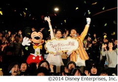 ミッキー登場にスザンヌ大興奮、&ldquo;忘れられない約束&rdquo;エピソードも披露。