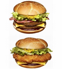 マックがBBQソースのバーガー、「アメリカンヴィンテージ」のラスト。