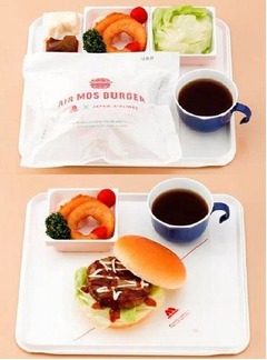 「エアモスバーガー」の期間延長、日本航空の国際線機内限定で提供。