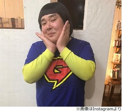 ガリガリガリクソン逮捕