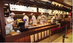 「丸亀製麺」が台湾に初進出、2015年3月までに30店舗を展開へ。