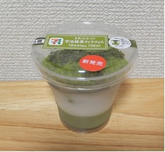 【食レポ】セブンの「宇治抹茶ティラティス」