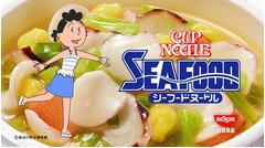 サザエさん&times;シーフードヌードル「夏はシーフードでございま〜す♪」
