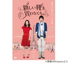 北川悦吏子氏「あの声をもう聞けないのか」「美しい思い出しかない」中山美穂さん追悼