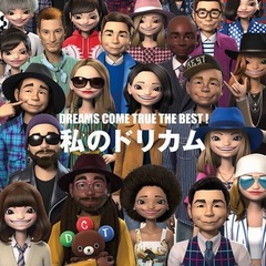 ドリカムのベストアルバムがV4、2週ぶり首位返り咲きで累積62.3万枚。