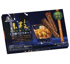 ウイスキーとウオッカ入りオトナの「小枝」