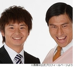 オードリー若林、&ldquo;妻に怒られたとき&rdquo;車走らせながら聴いていた曲