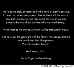 リアム・ペイン急死、ワン・ダイレクションのメンバーが&ldquo;共同声明&rdquo;で追悼