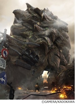 生誕50周年ガメラがCGで甦った、クドカンいきなりギャオスに食べられる。