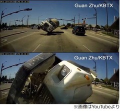 &ldquo;迫る横転車&rdquo;衝撃の事故動画、ミキサー車に突っ込まれた側の記録。