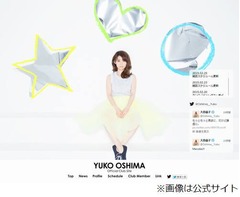 大島優子がAKB48自虐発言連発「モデルと違うのはわかるっしょ誰だって」。