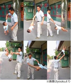 幼児の&ldquo;少林拳訓練&rdquo;に猛批判、手や足だけを持ってグルングルン。
