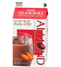 明治アーモンドチョコ飲料も、ブランド50周年記念で13品を展開。