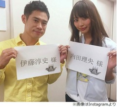 内田理央「VS嵐」出演にファン歓喜