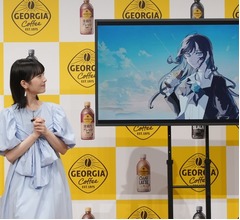 普段は「どんちゃん」「かっちゃん」と呼び合う仲&hellip;浜辺美波、Adoとの仕事喜ぶ