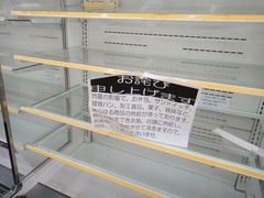 震災報道に煽られ買ったもの1位は「カップ麺」、子育てポータルの調査で。