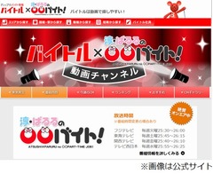 ぱるる&ldquo;グラビア仕事&rdquo;に本音「本職の方にやっていただきたい」。